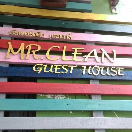 Mr. Clean Guesthouse Krabi Luaran gambar